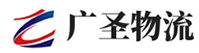 厦门到永丰县物流公司